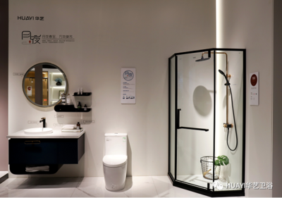 大咖說 | 華藝衛(wèi)浴營銷總經(jīng)理薛榮