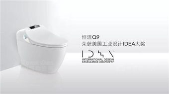 中國智能衛浴現新作為 去海外淘馬桶蓋已成歷史