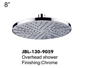 【【嘉柏萊】圓形頂噴 雨浴頂噴 節(jié)水頂噴 9059】價格,廠家,圖片,淋浴器/淋浴柱/花灑,開平市嘉柏萊衛(wèi)浴實業(yè)-
