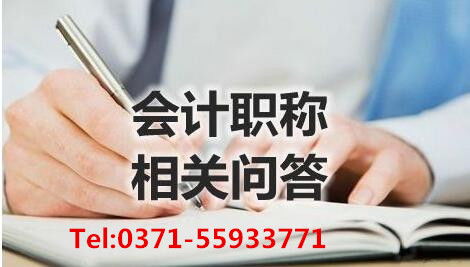 許昌恒企會計培訓學校 專業(yè)會計培訓與審計稅務(wù)服務(wù)，助您職場騰飛